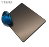 Factory Direct 304 Bronze Perle à froid Plaque en acier inoxydable laminé à froid pour carrelage décoratif